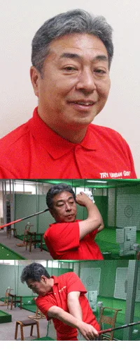 田上　康仁