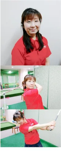 柴田　枝里子