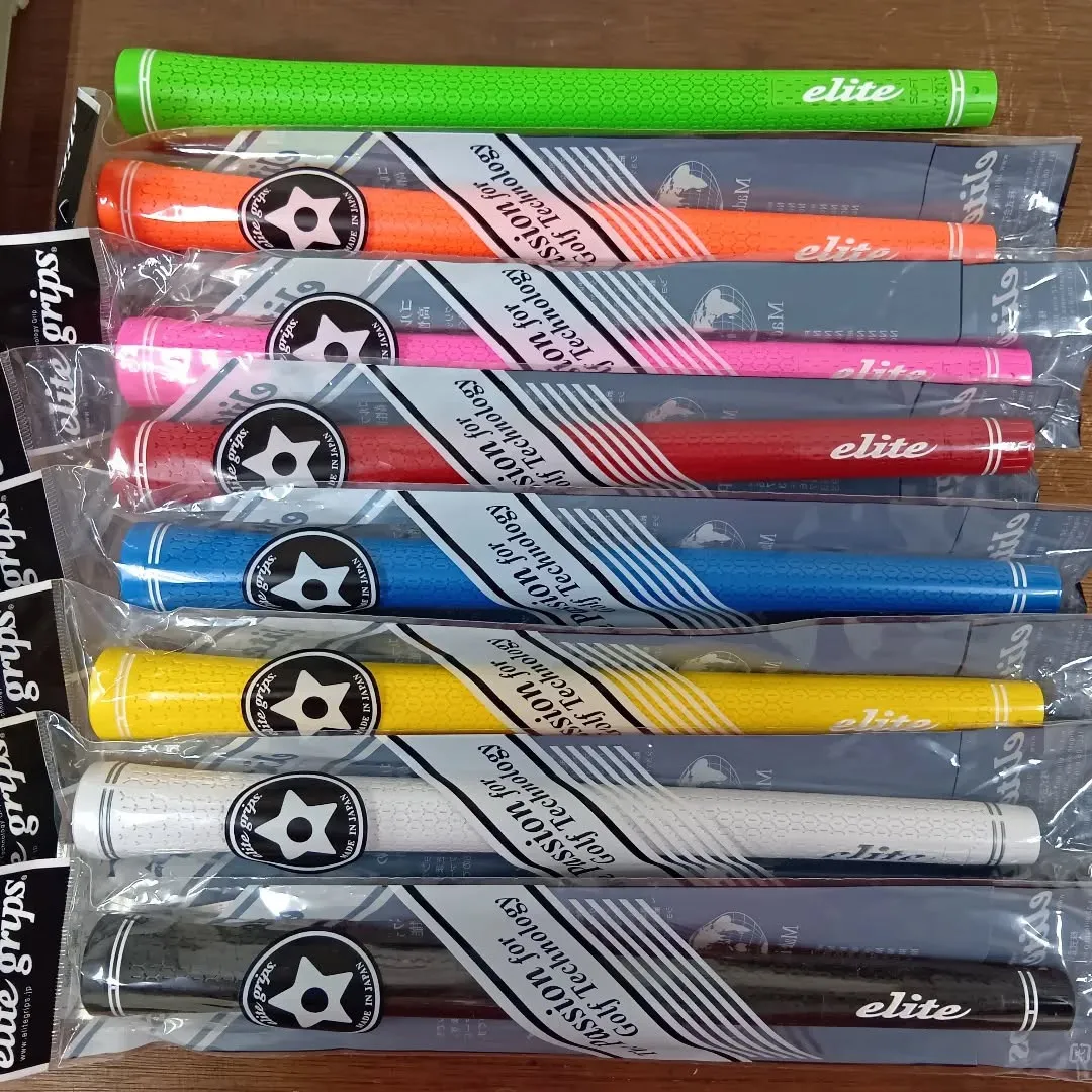 ツアードミネーターソフト