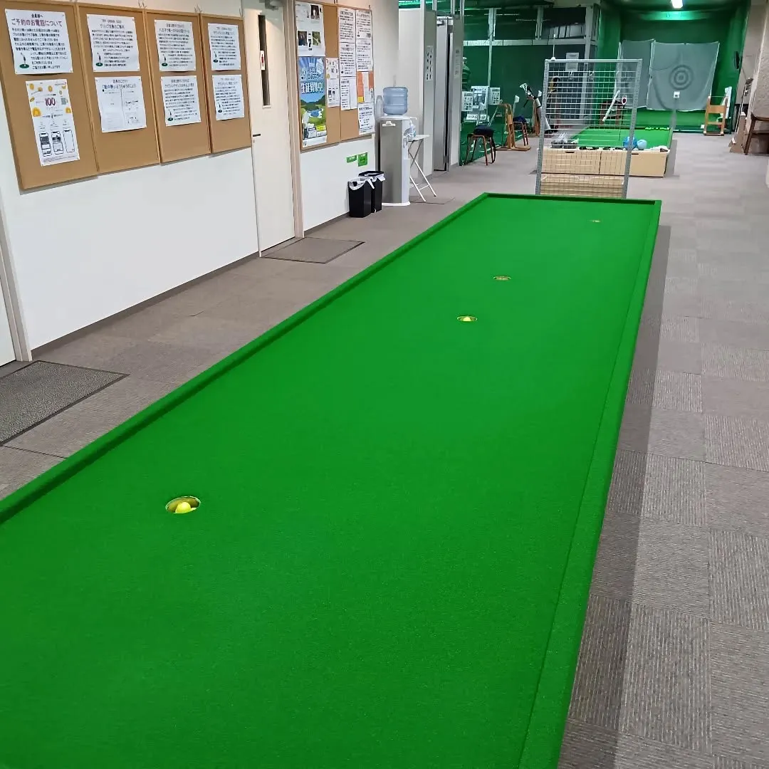 パター練習場