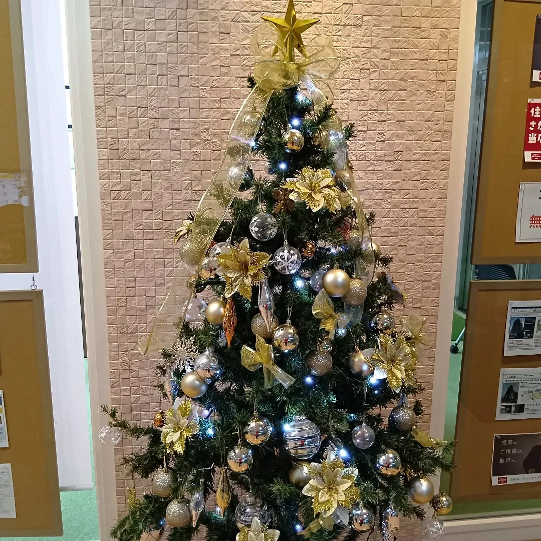 メリークリスマス